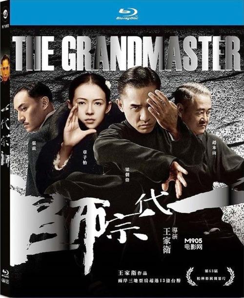 专业硕士和学术硕士的学位证区别