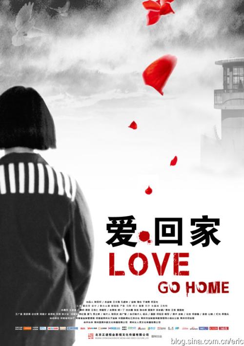 制作阿拉斯加州身份证